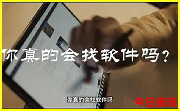 广州长隆亲子游玩攻略